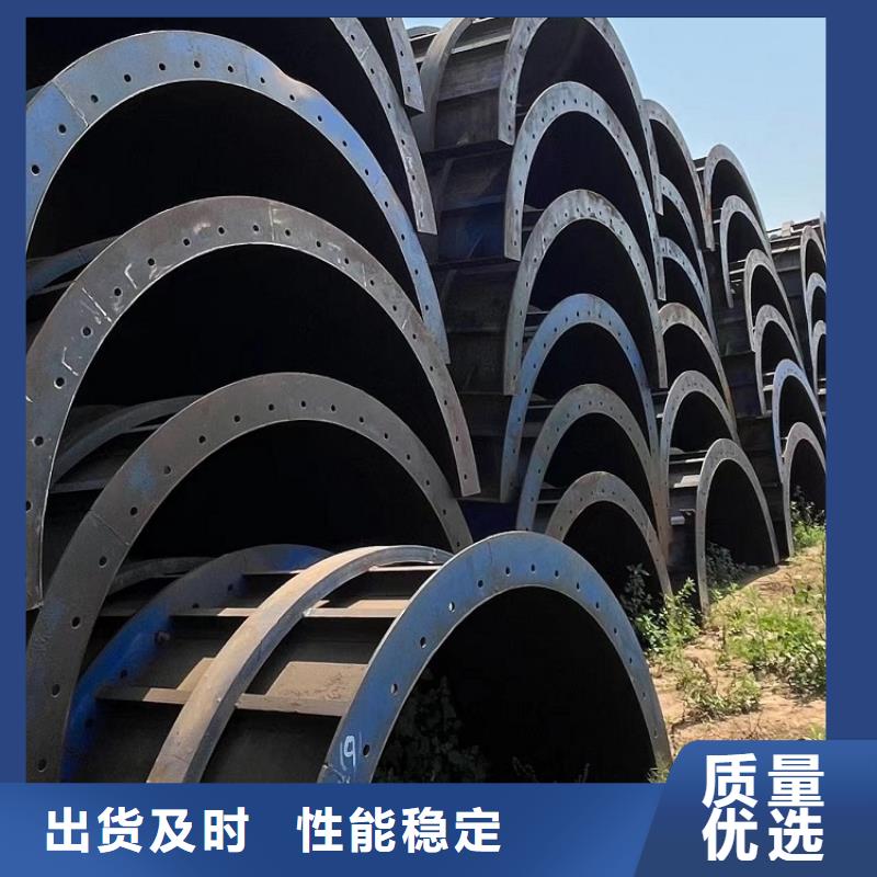 【钢模板租赁出租护栏模板租赁助您降低采购成本】