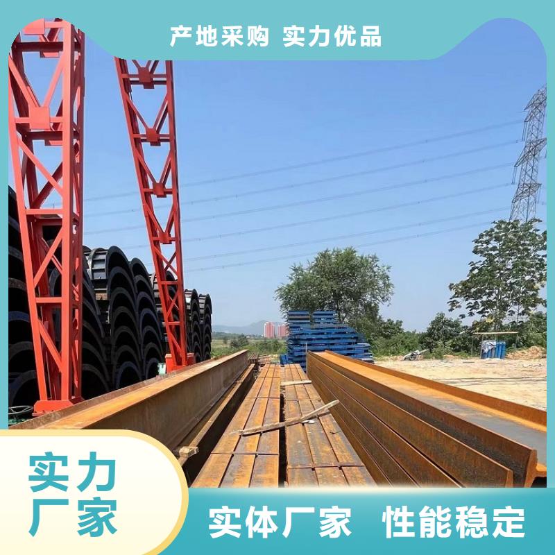 钢模板租赁出租桥梁钢模板租赁支持大小批量采购