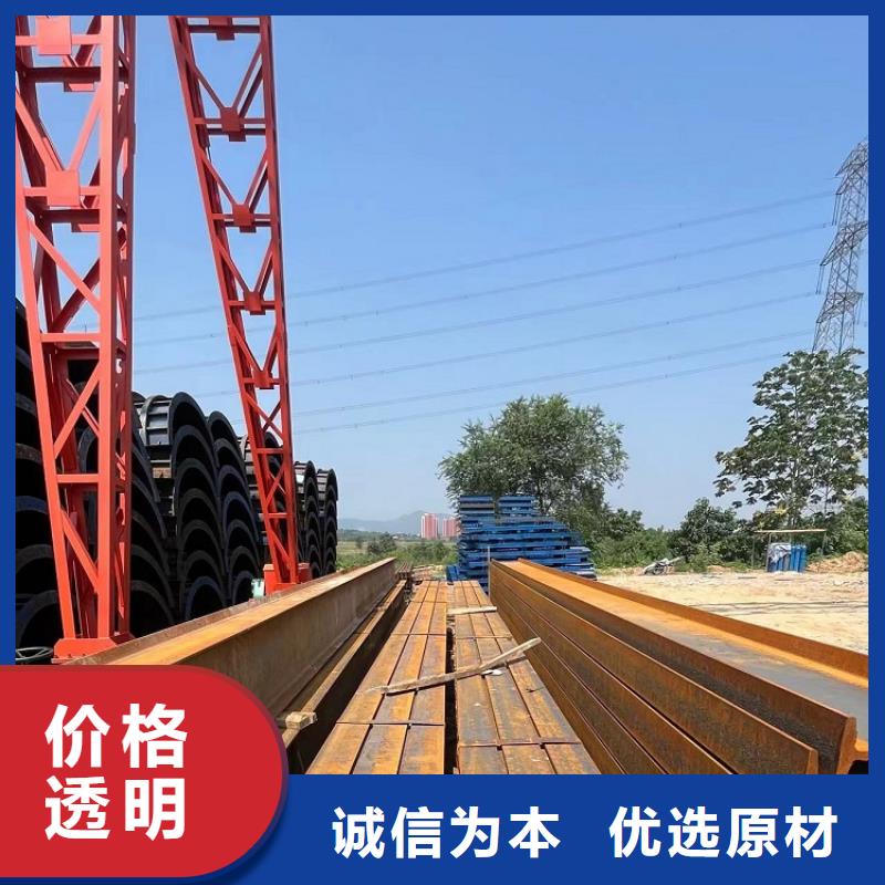 钢模板租赁出租桥梁大平模租赁定制速度快工期短
