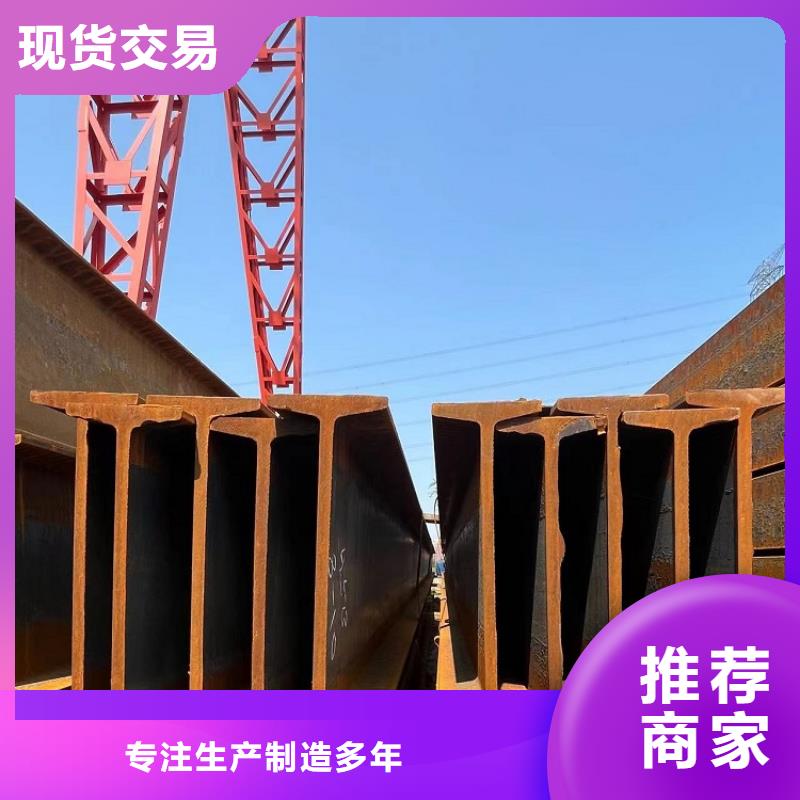 工字钢出租厂家按天计费西安红力机械