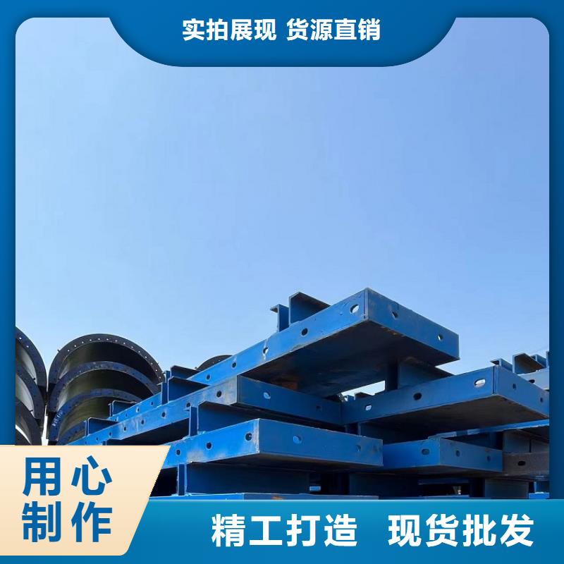 钢模板租赁出租 钢模板出租销售的是诚信