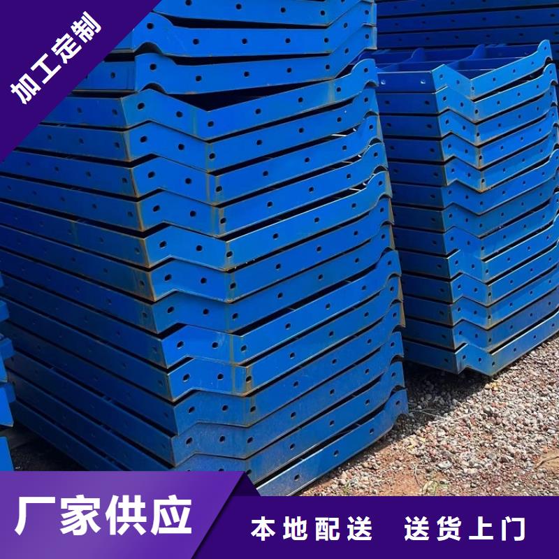 钢模板租赁出租桥梁圆柱钢模板租赁快捷的物流配送