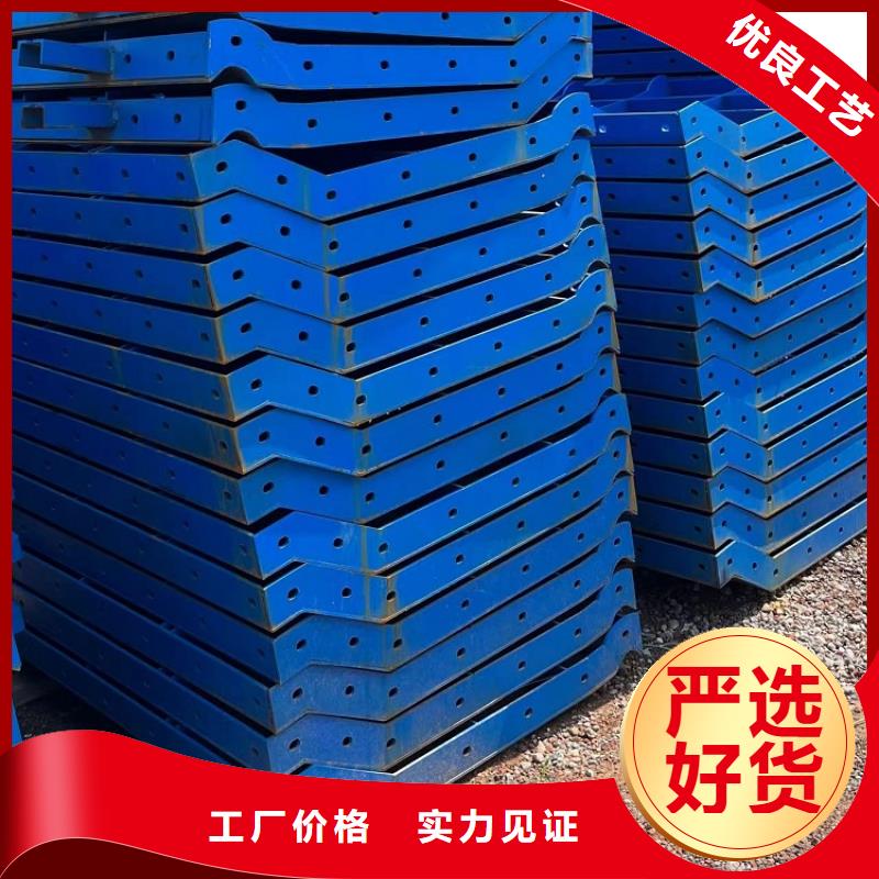 钢模板租赁出租 出租组合钢模板现货交易