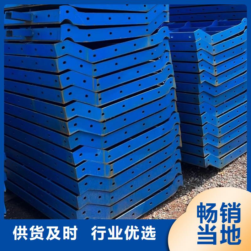 抱箍模板租赁视频-抱箍模板租赁-四川省攀枝花市【此地】公司-仁和|盐边|广安|南充|自贡|凉山|遂宁