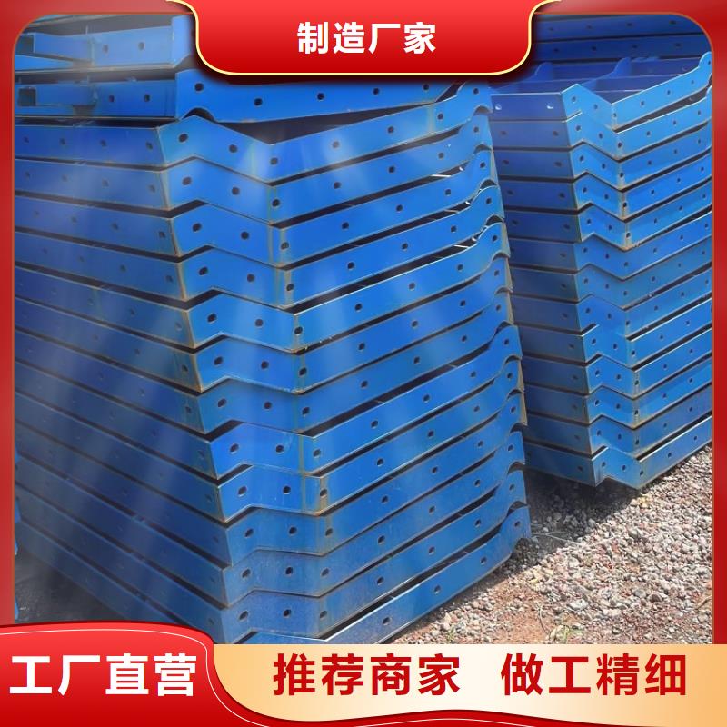钢模板租赁出租租赁桥梁大平模品质可靠