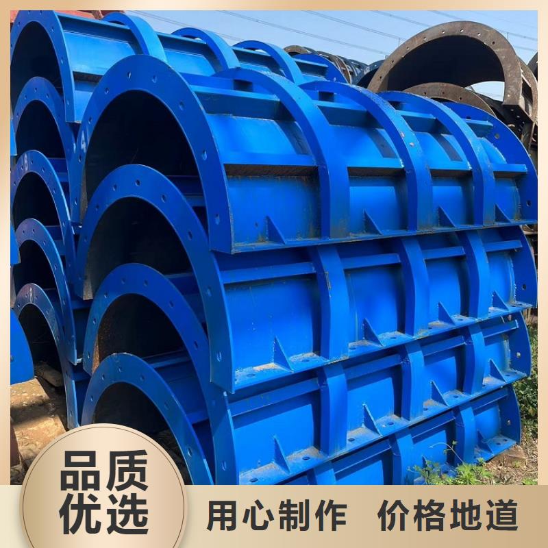 钢模板租赁出租 钢模板出租销售的是诚信