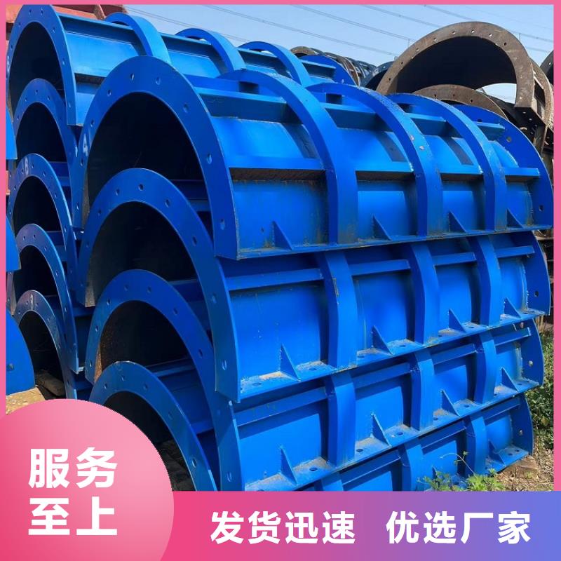 路桥圆柱钢模板出租厂家送货上门西安红力机械