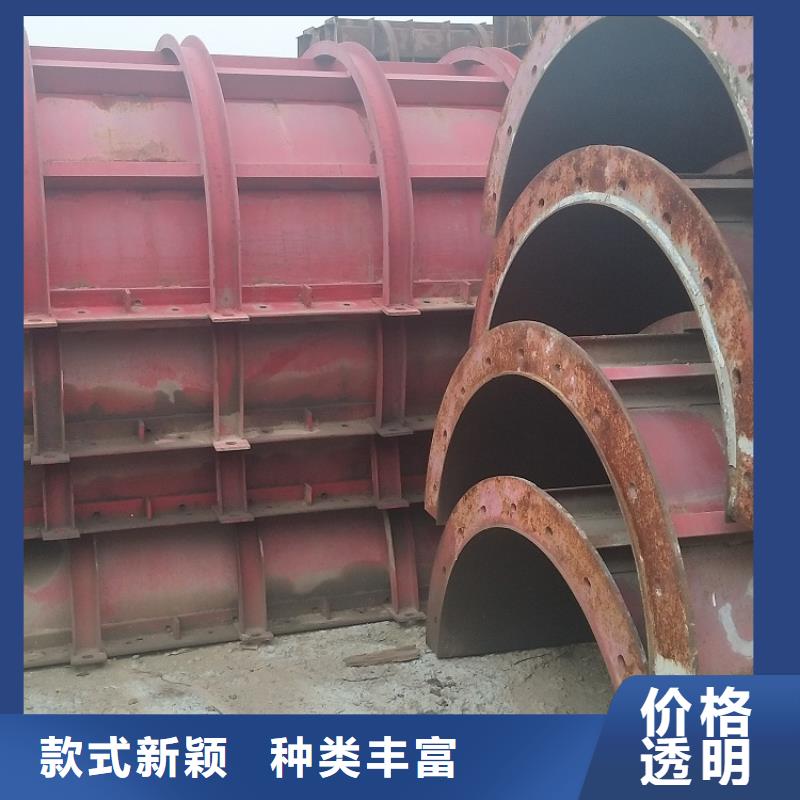 钢模板租赁出租工字钢出租应用领域