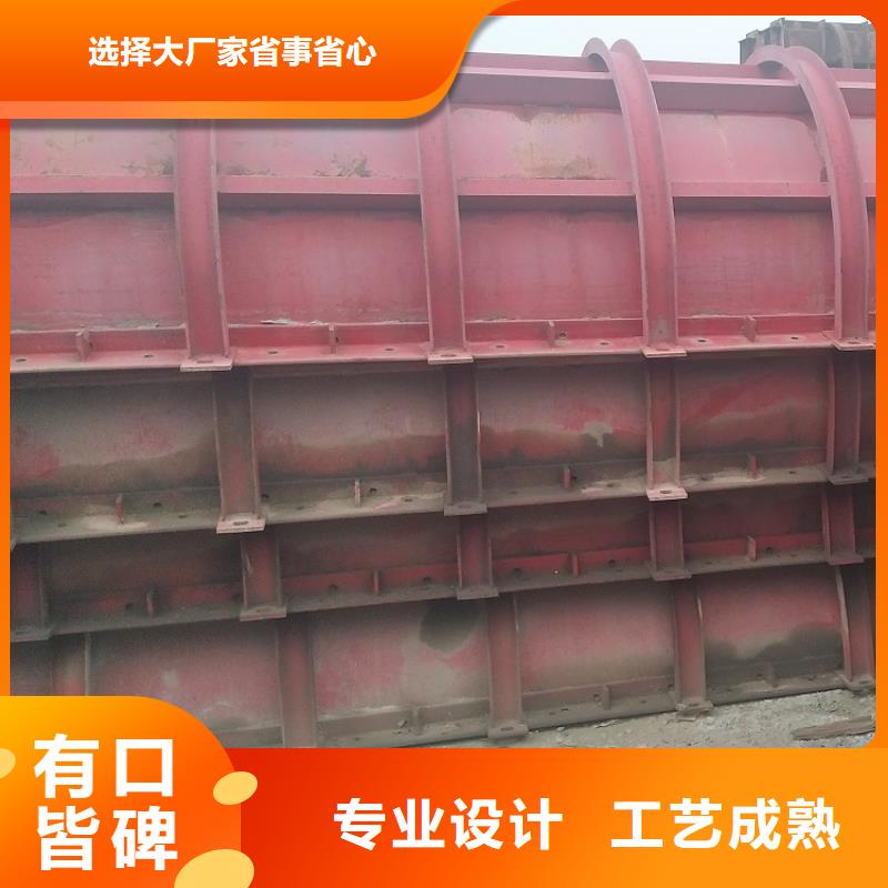 【钢模板租赁出租】-墩柱钢模板租赁价格实惠