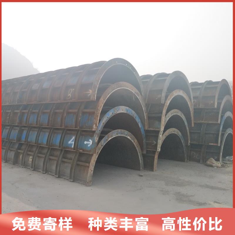 【钢模板租赁出租】-墩柱钢模板租赁价格实惠
