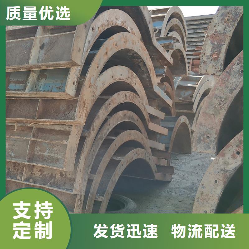 钢模板租赁出租_【铺路钢板租赁】用心经营