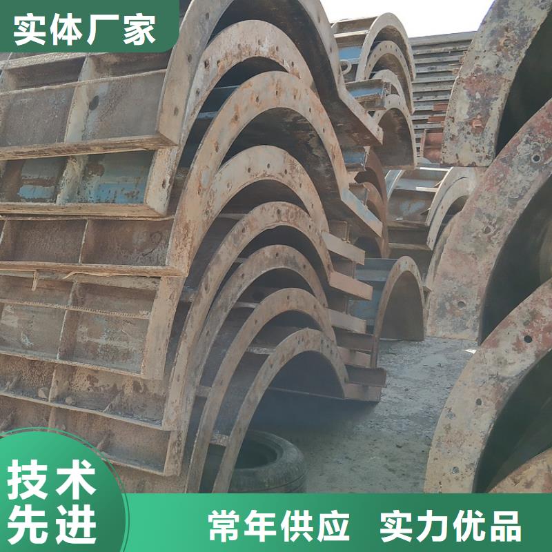 护栏模板出租厂家价格优西安红力机械