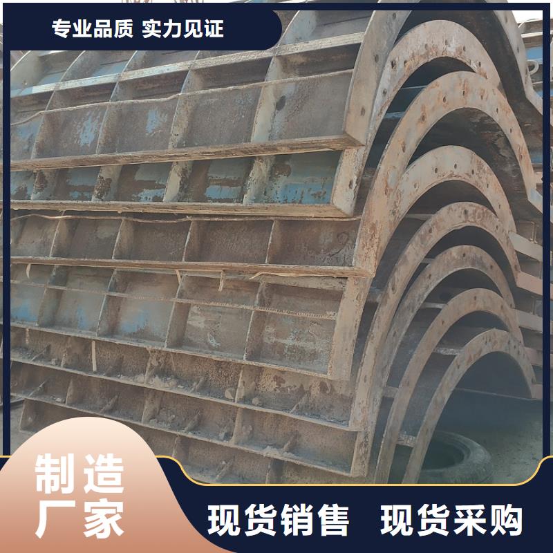 【钢模板租赁出租护栏模板租赁助您降低采购成本】