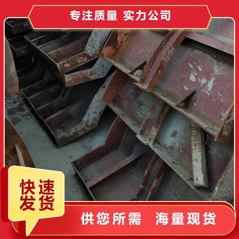 【钢模板租赁出租】护栏钢模板出租专注生产N年