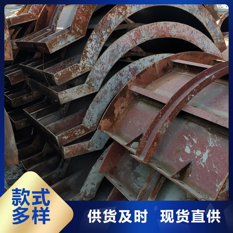 钢模板租赁出租【出租圆柱钢模板】源厂直销