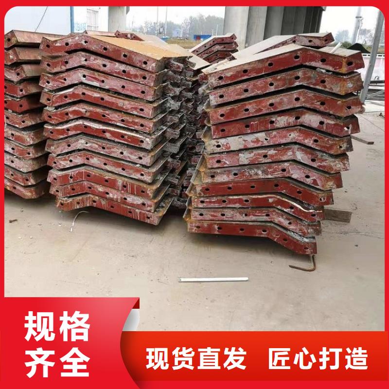钢模板租赁出租_挂篮出租多年行业积累