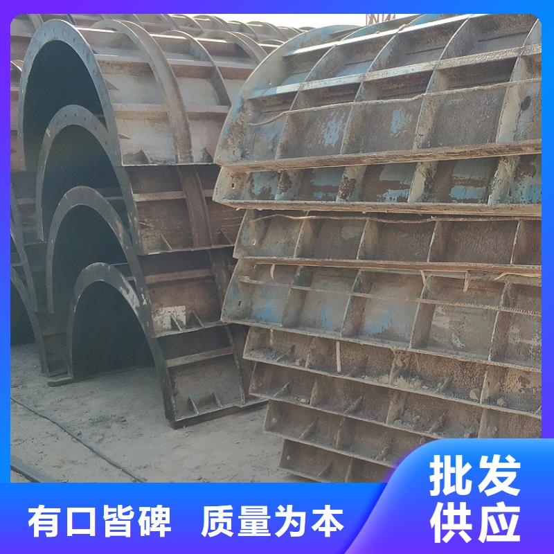 钢模板租赁出租钢模板租赁实力大厂家