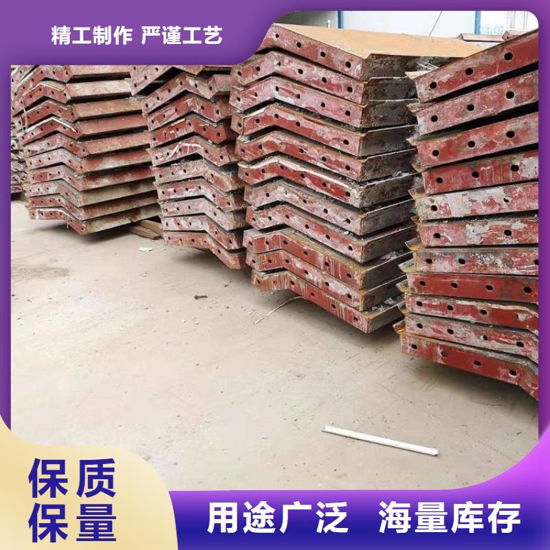 钢模板租赁出租钢模板租赁实力大厂家
