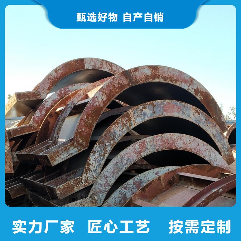 【钢模板租赁出租】-墩柱钢模板租赁价格实惠