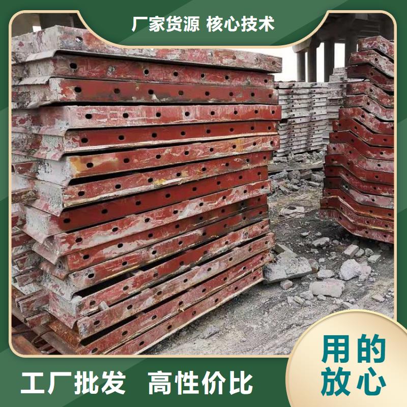 钢模板租赁出租钢模板租赁实力大厂家