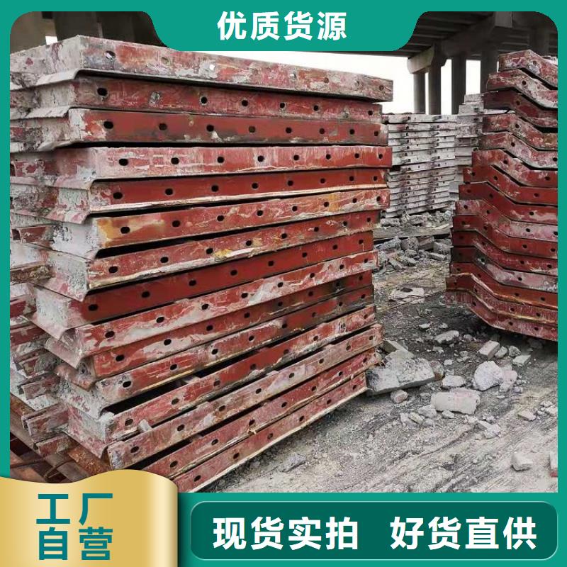 钢模板租赁出租,涵洞钢模板出租来图定制量大从优