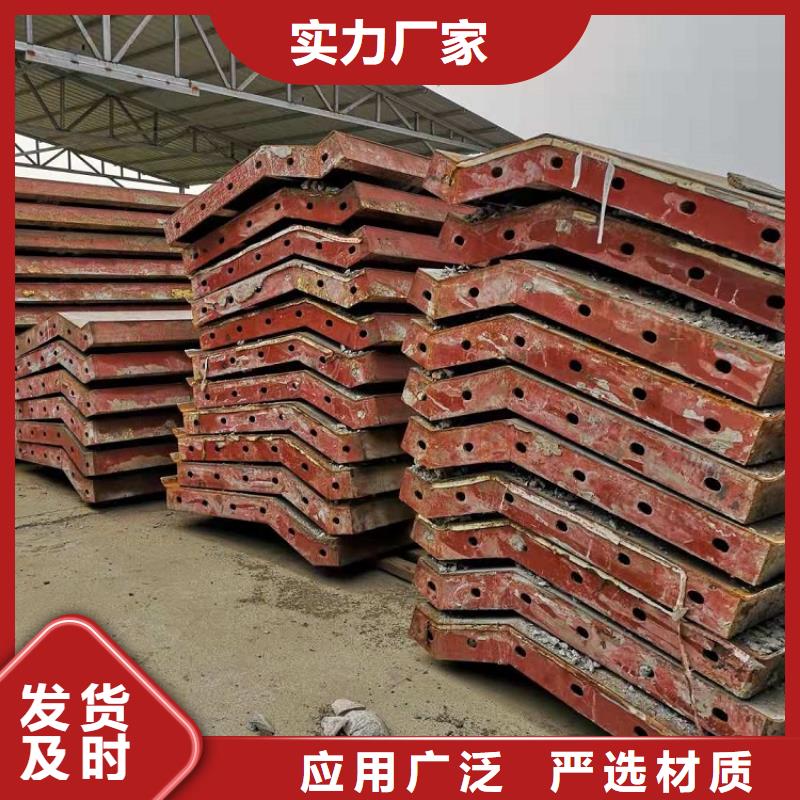 钢模板租赁出租_抱箍模板租赁质保一年