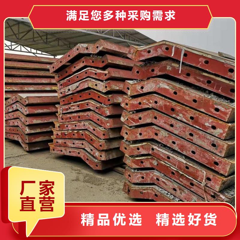 钢模板租赁出租钢模板租赁实力大厂家