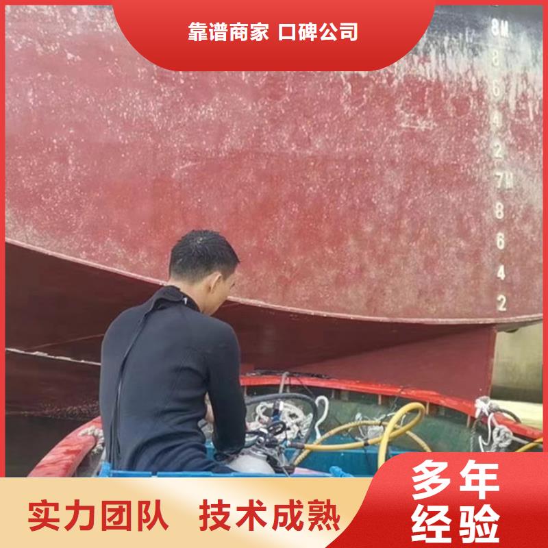 水下切割钢丝绳值得信赖