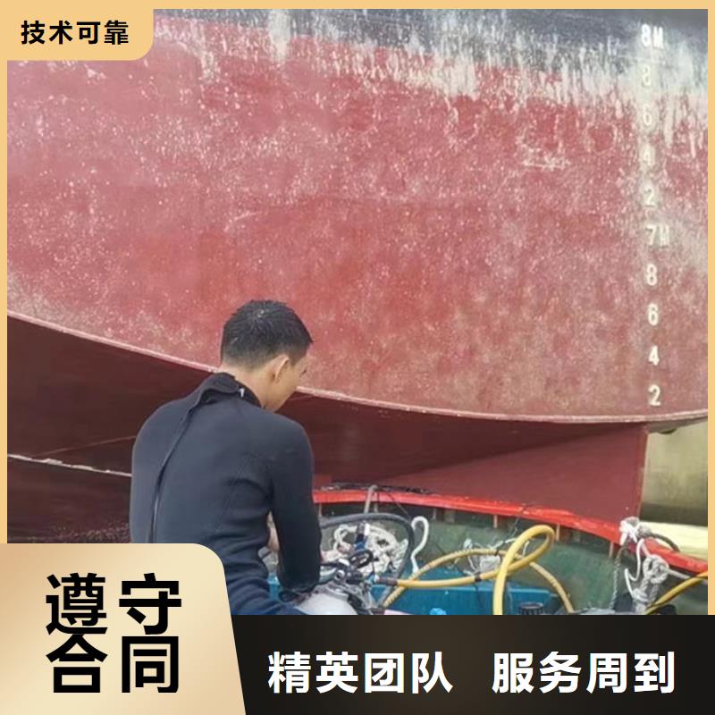 水下钢板桩切割视频-水下钢板桩切割|黑龙江省哈尔滨市|巴彦|道外|牡丹江|绥化|大庆|齐齐哈尔|黑河