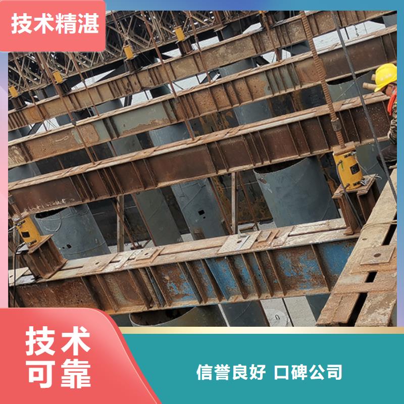 水下砌墙诚信企业