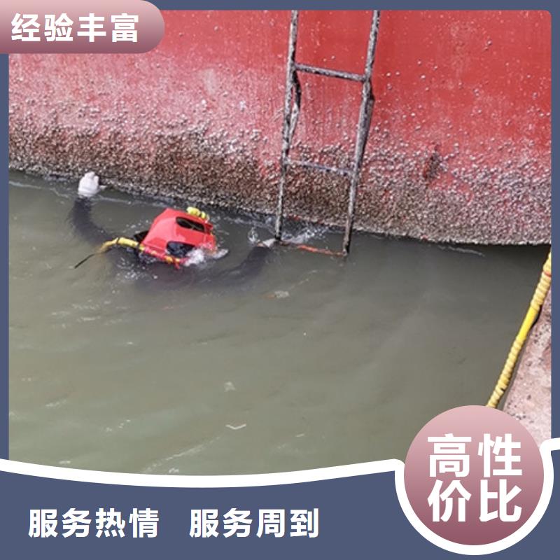 水下打捞汽车欢迎电询