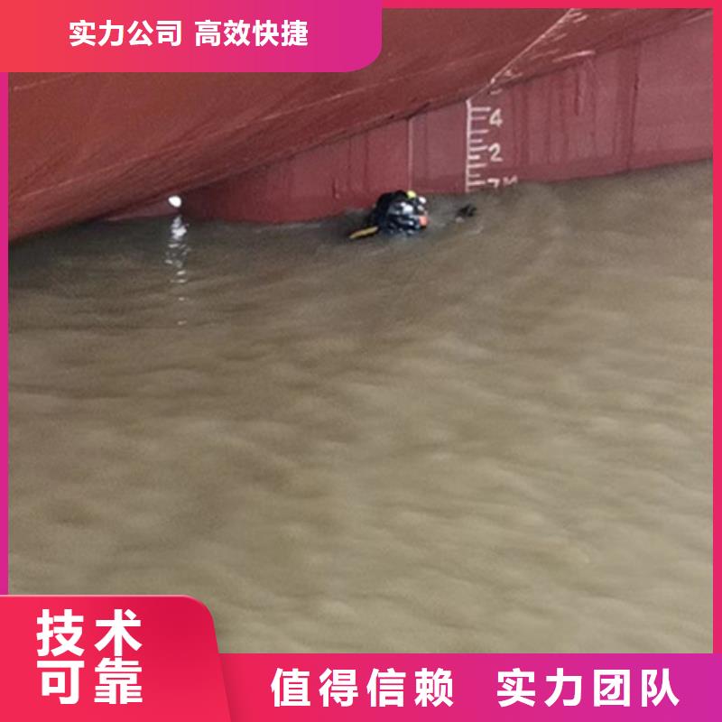 水下清淤欢迎来电