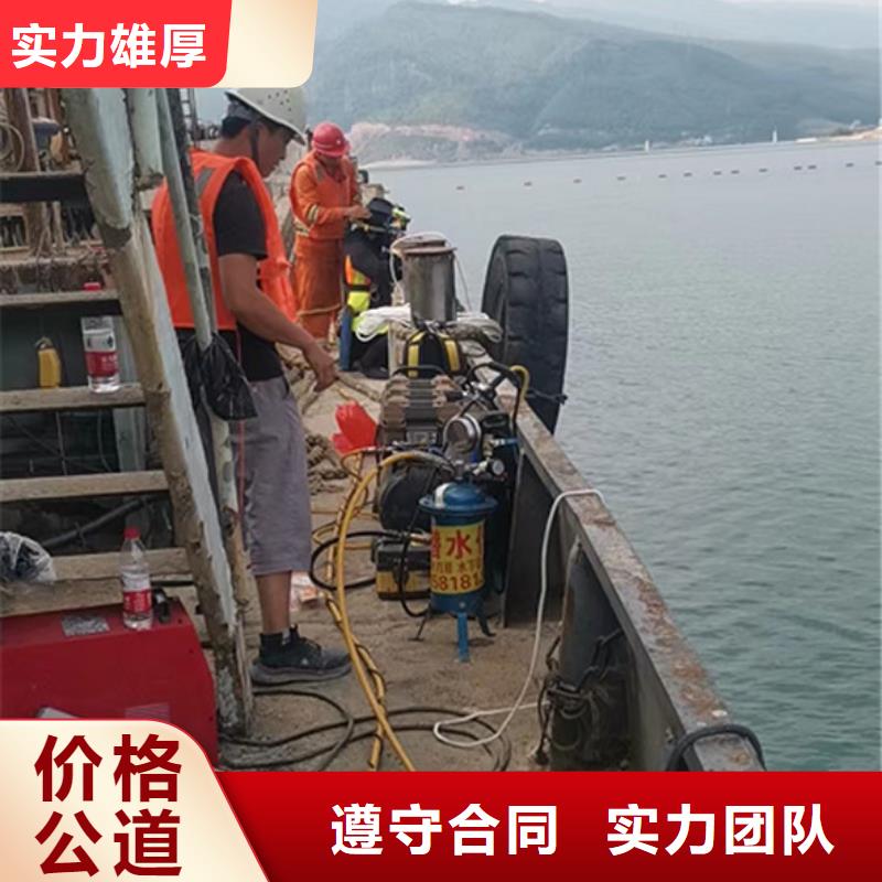 水下打捞汽车欢迎电询