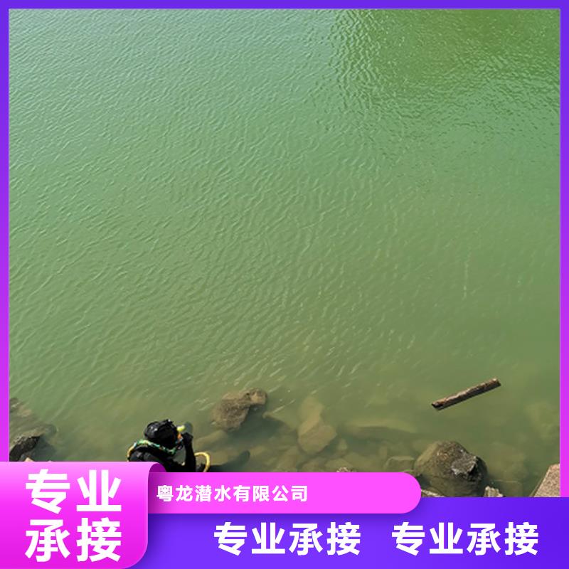 水下打捞汽车欢迎电询