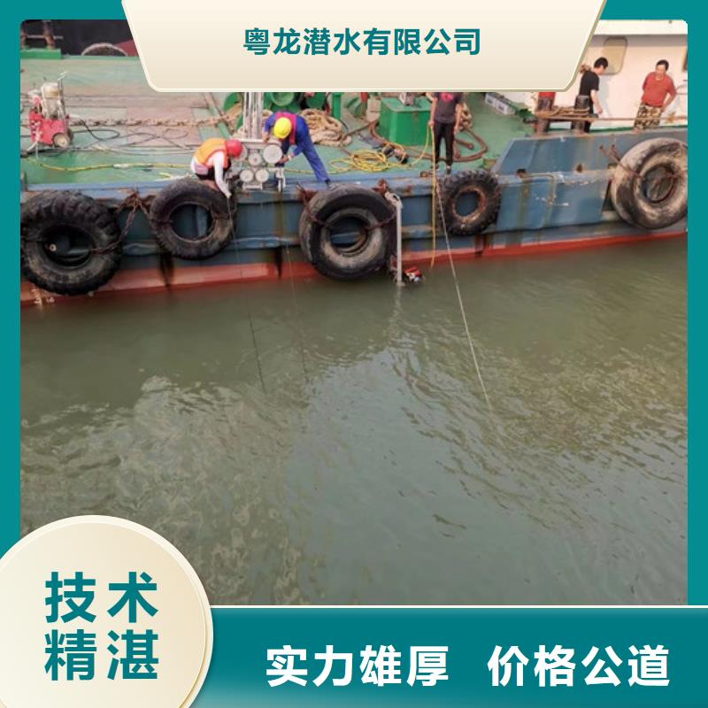水下打捞手机来电咨询