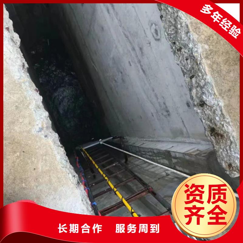 潜水打捞欢迎咨询