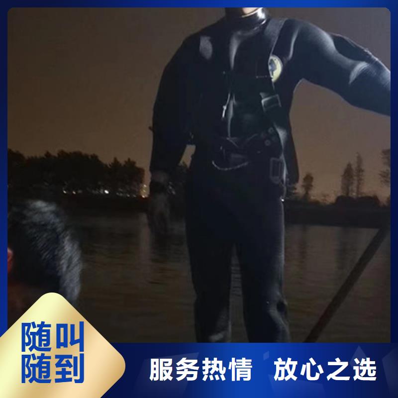 水下切割钢丝绳值得信赖