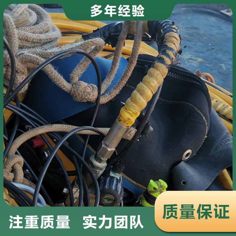 水下砌墙诚信企业