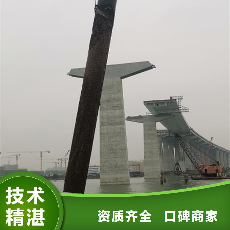 水下钢板桩切割视频-水下钢板桩切割|黑龙江省哈尔滨市|巴彦|道外|牡丹江|绥化|大庆|齐齐哈尔|黑河