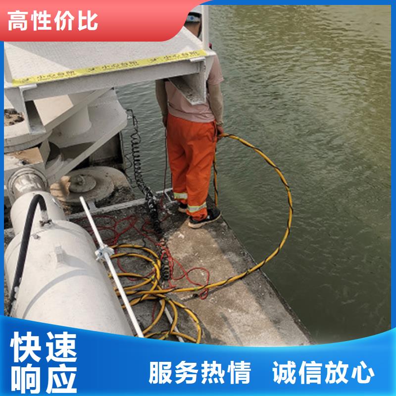 水下打捞汽车欢迎电询
