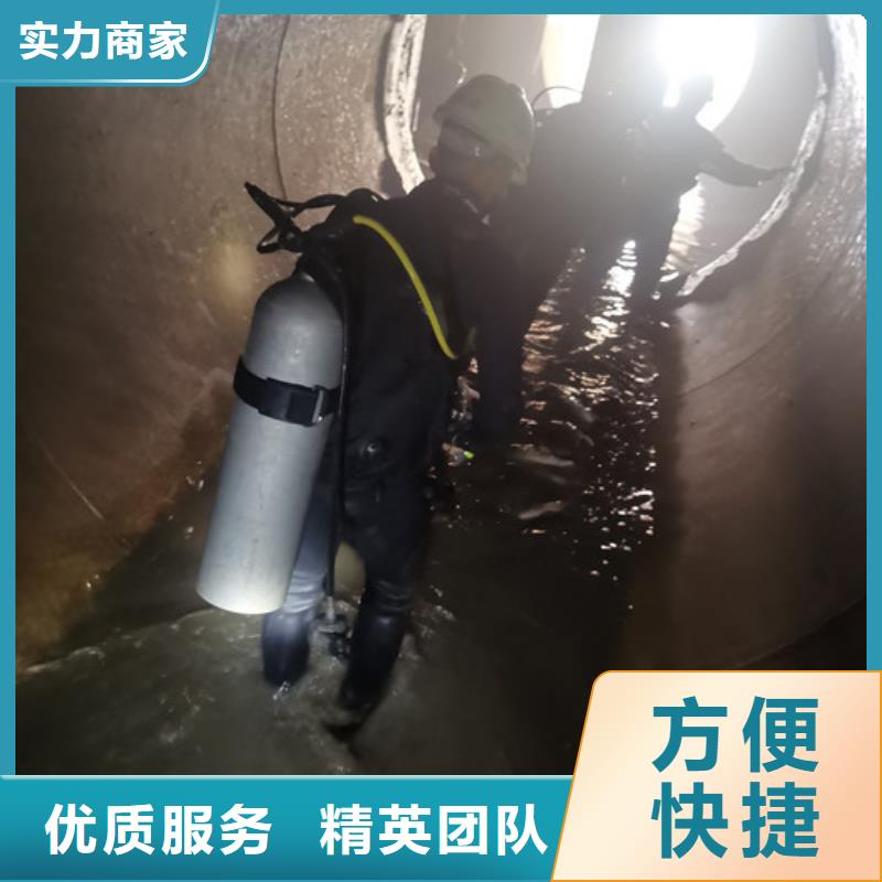 水下安装欢迎电询