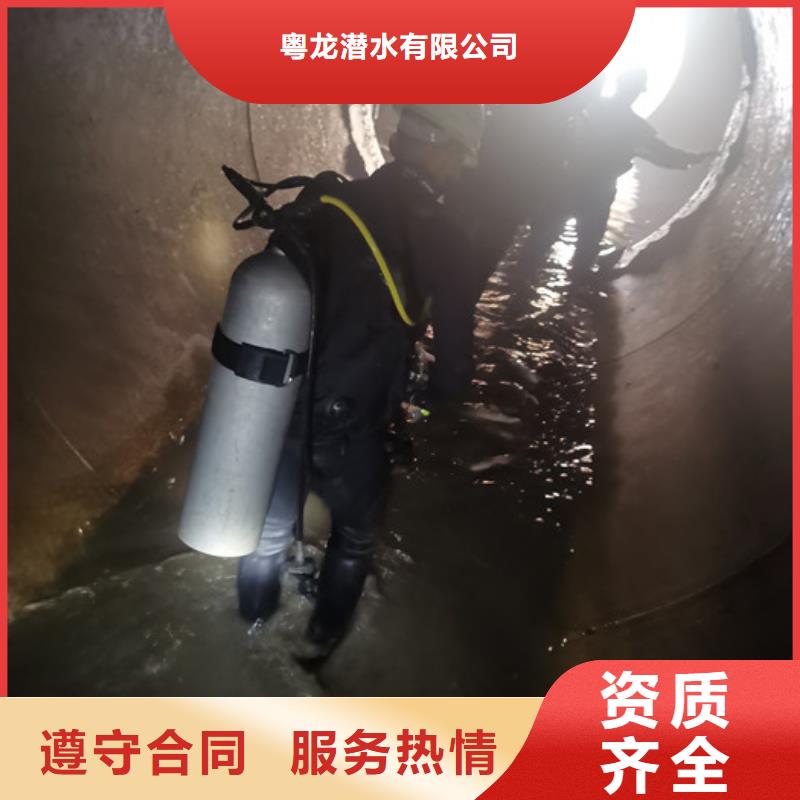 水下打捞无人机欢迎来电