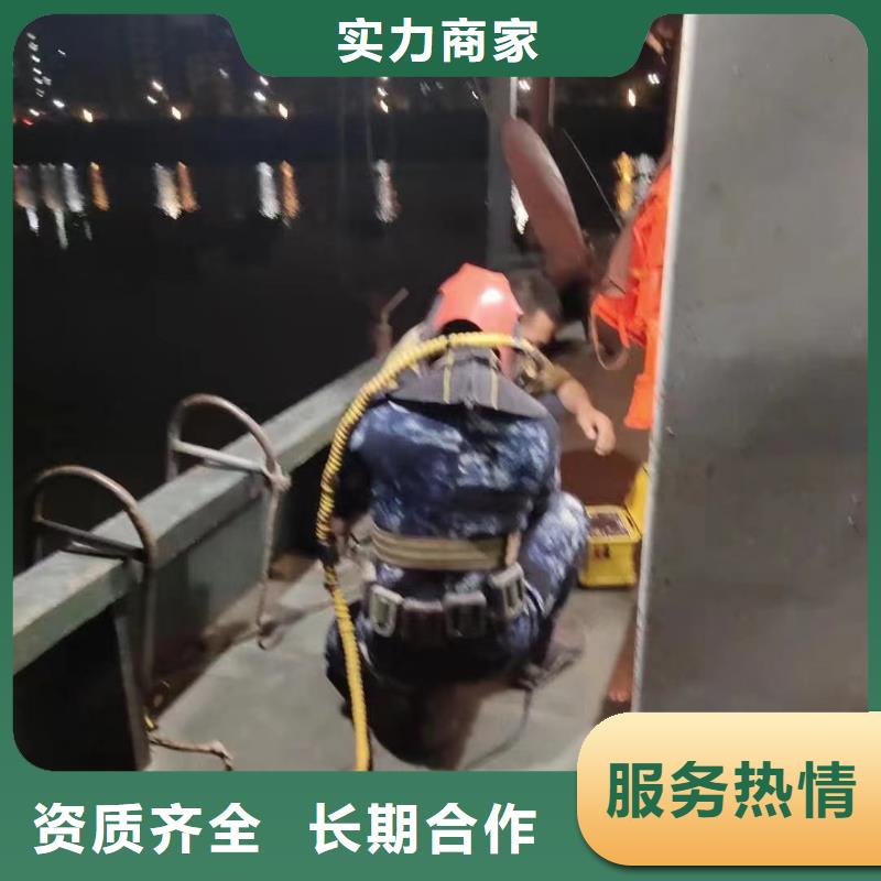 码头检测欢迎电询