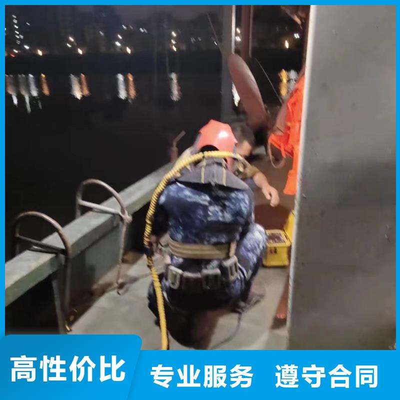 水下作业欢迎电询