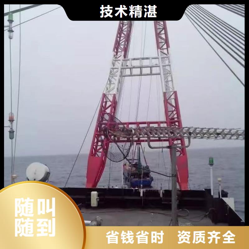 海底门格栅清理诚信企业