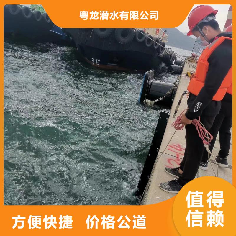 水下钢板桩切割视频-水下钢板桩切割|黑龙江省哈尔滨市|巴彦|道外|牡丹江|绥化|大庆|齐齐哈尔|黑河