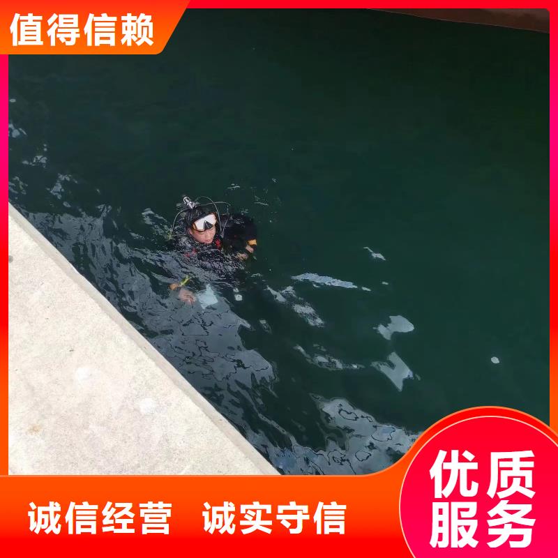 水下打捞汽车欢迎电询