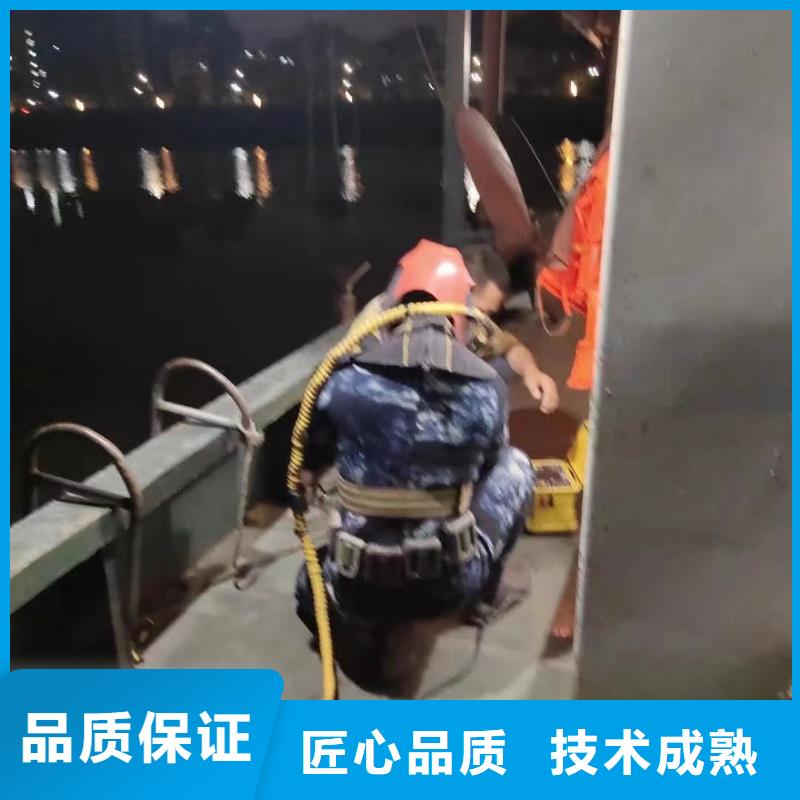潜水打捞欢迎咨询