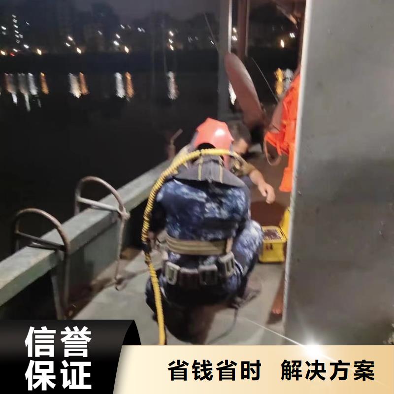 海底门格栅清理诚信企业