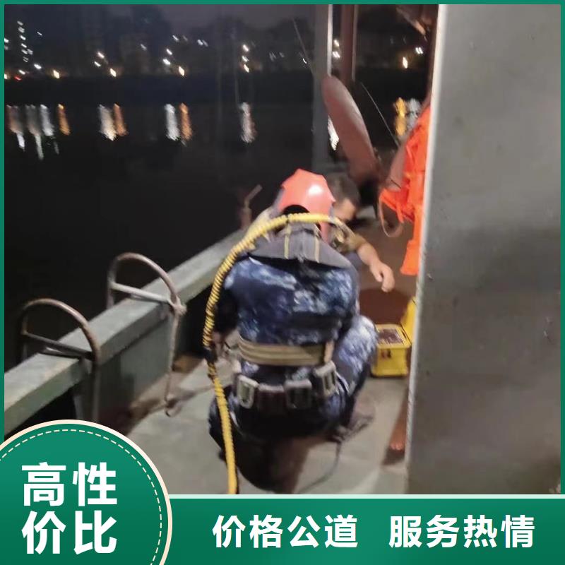水下打捞贵重物品欢迎来电